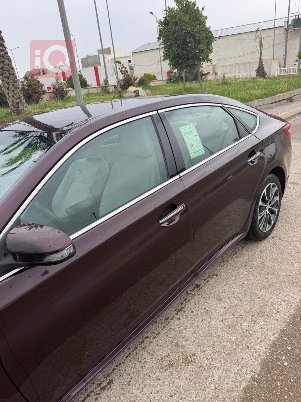 تويوتا أفالون